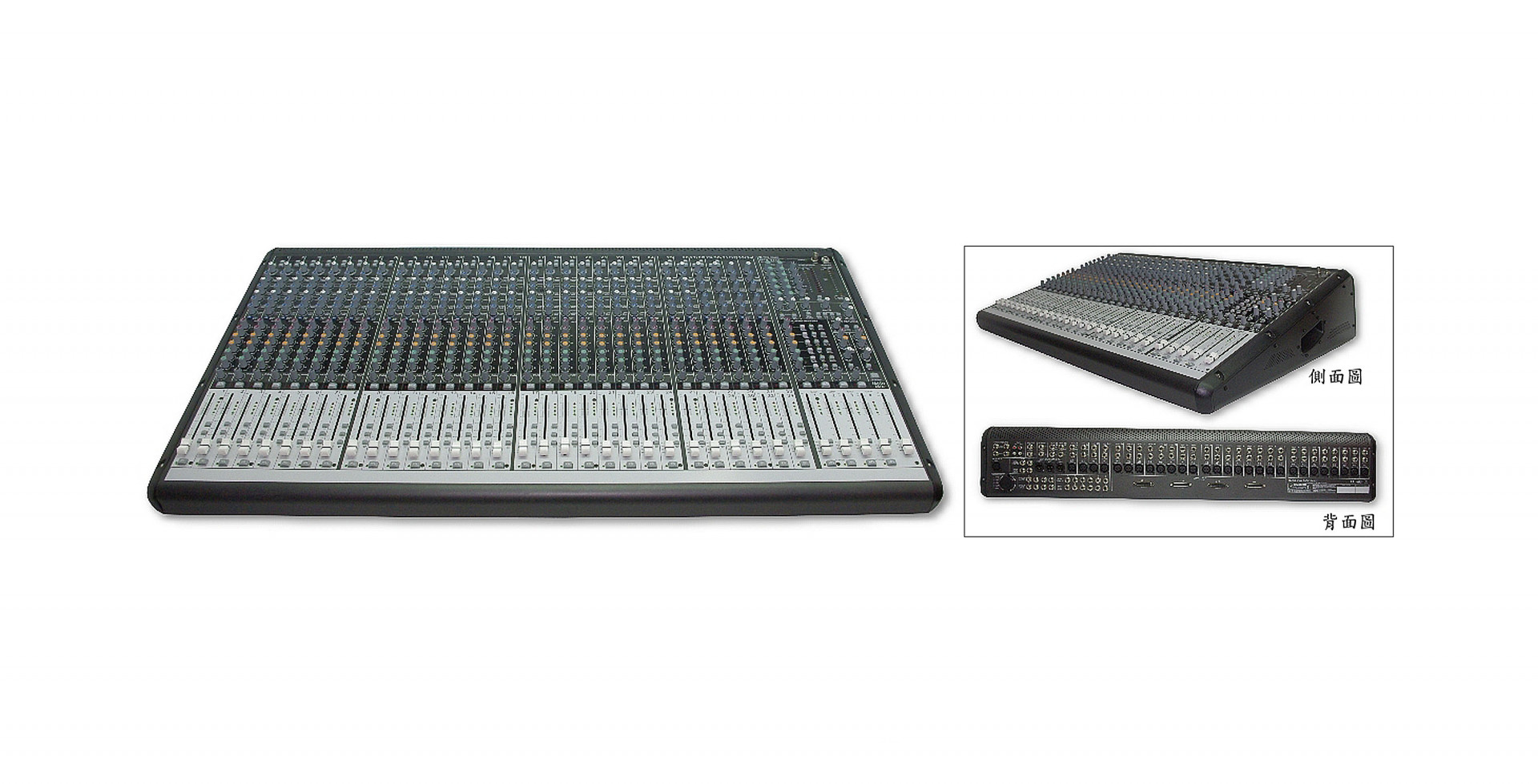 MFX-3442