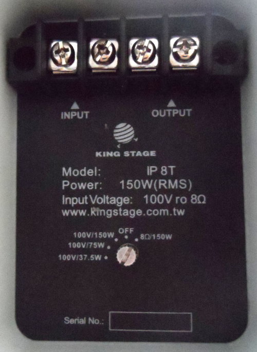 IP-8T