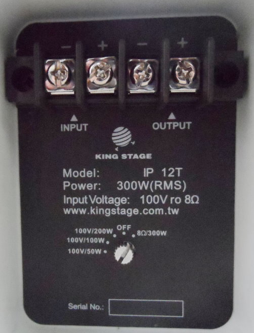 IP-12T