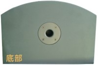 KTV-210II