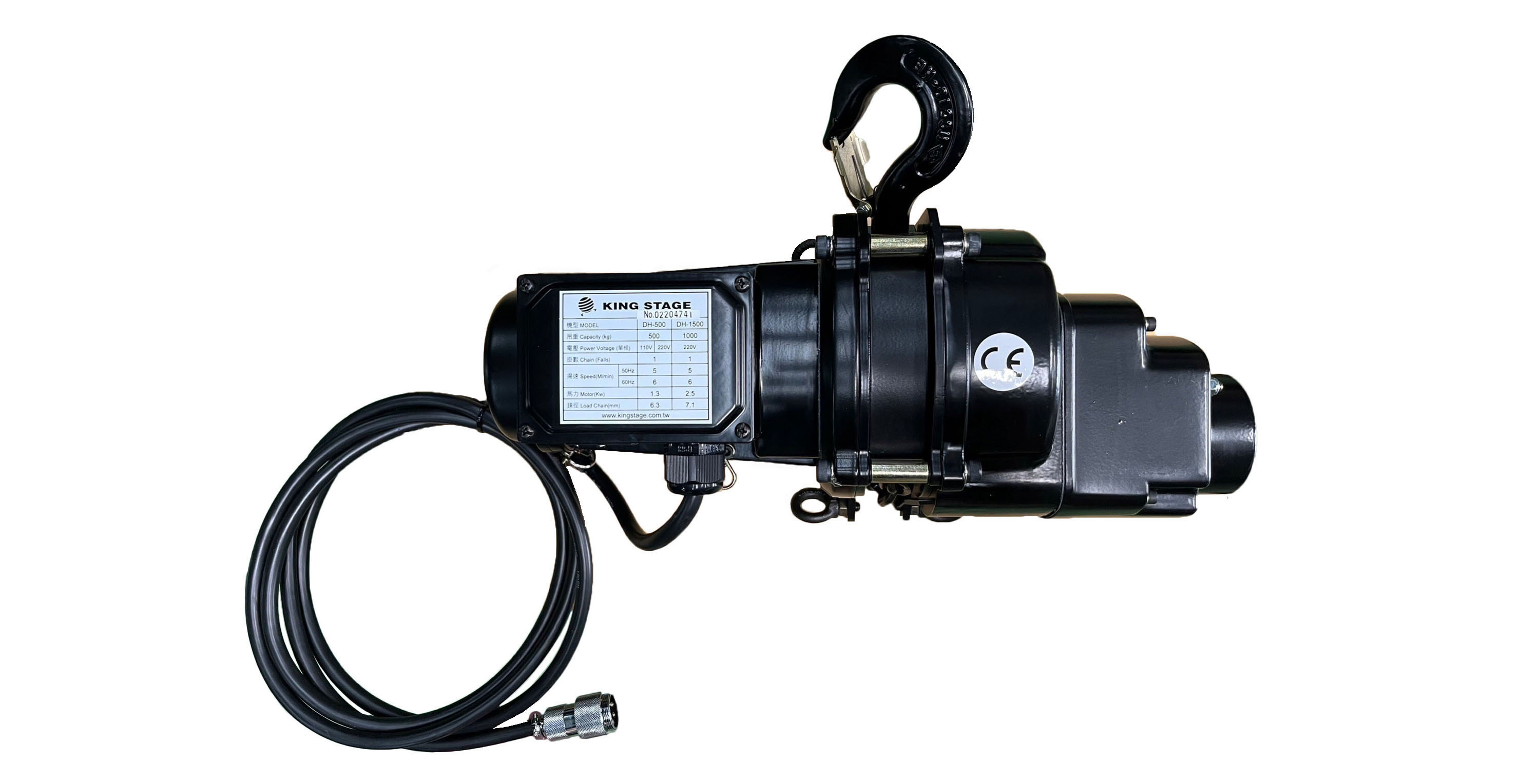 DH-1500