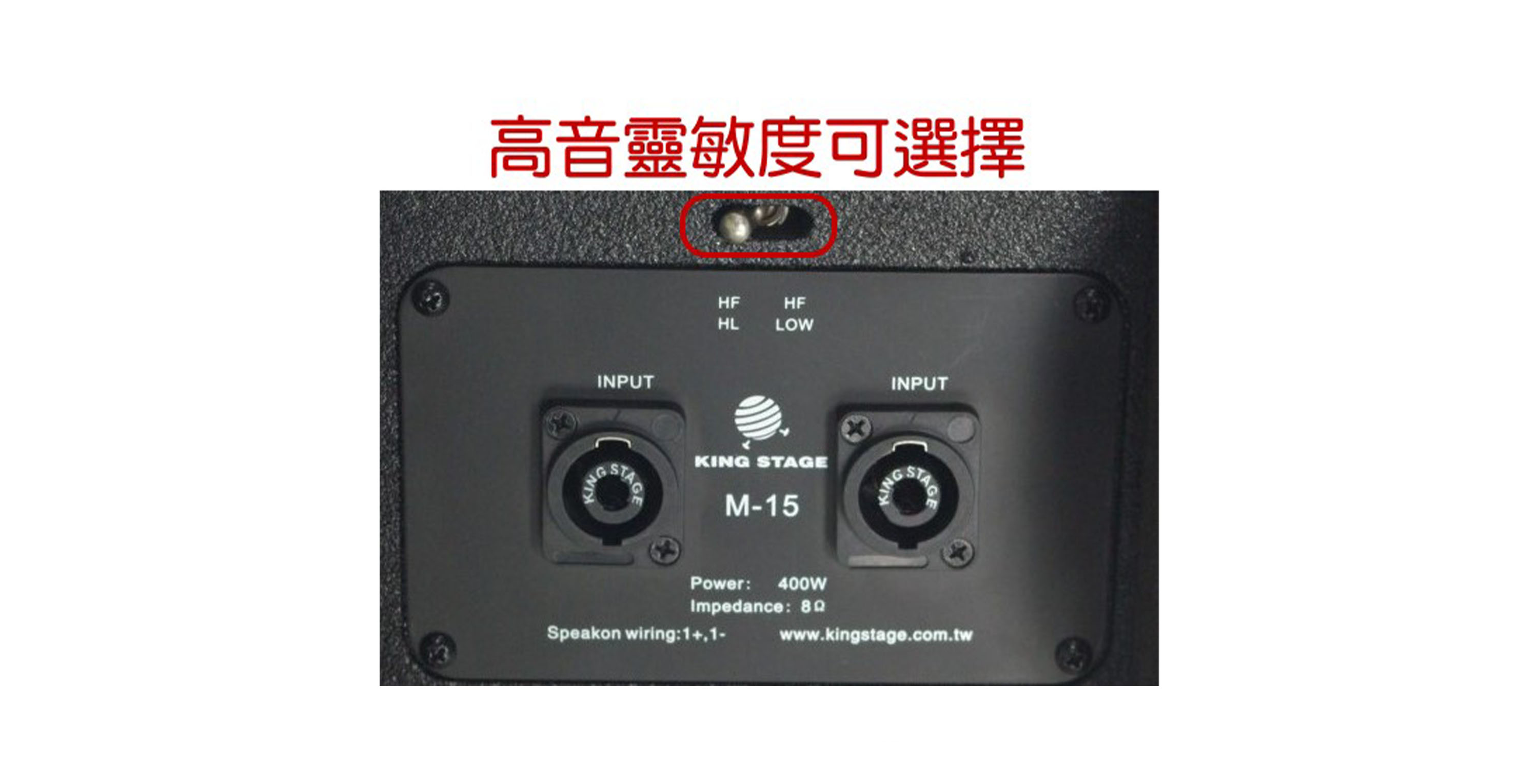 M-15