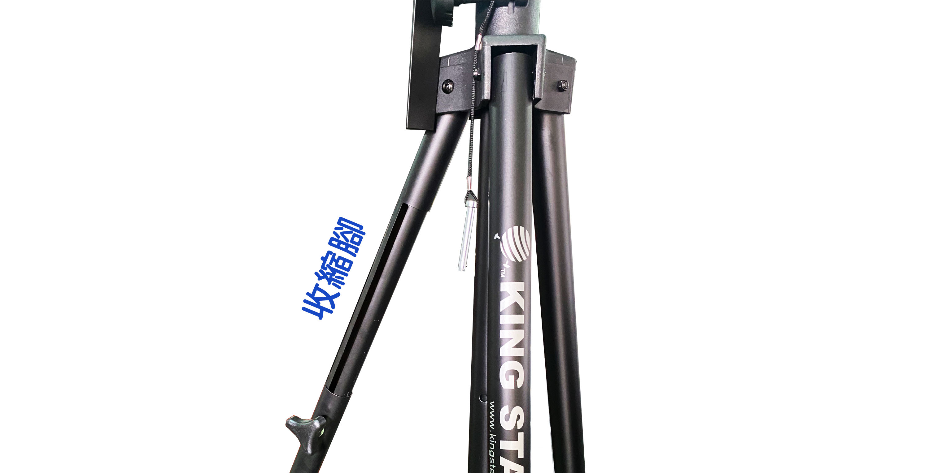 ST-220LB